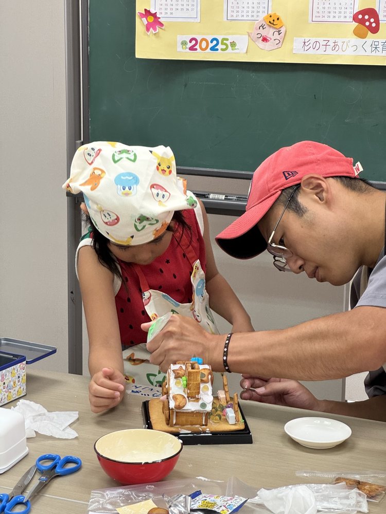 一緒に考えて、組み立てる時間。