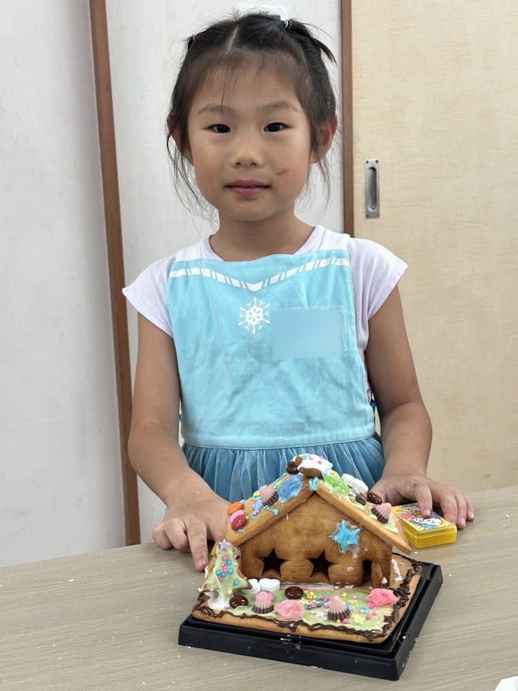自分だけのお菓子の家。