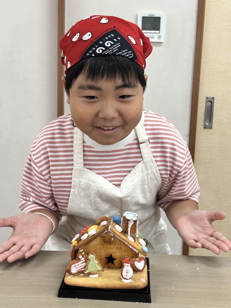 できたよ、とお披露目。
